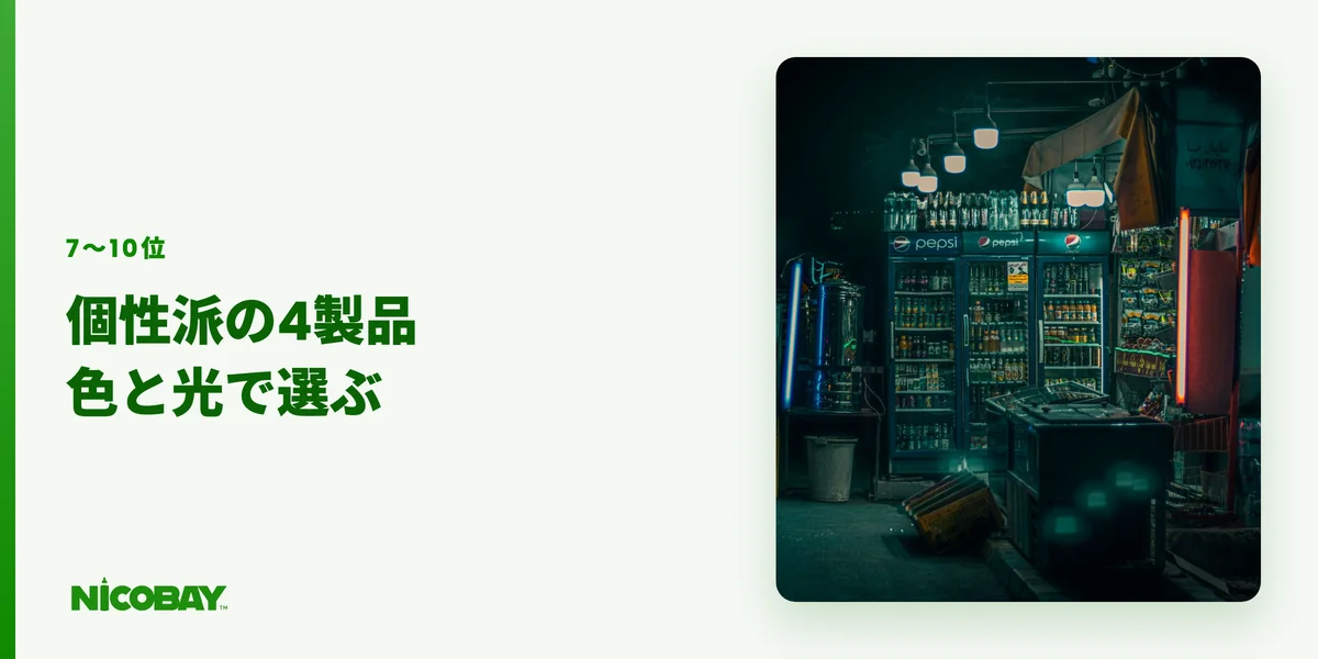 韓国で人気のベイプ7位から10位のTAME BAR・Bubblemon・VUSE GO・CHILLAX・KAORINを紹介する見出し画像