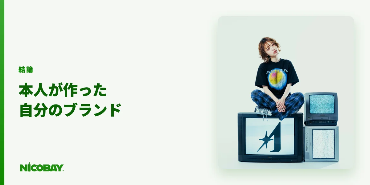 終わったおのでらが吸っているベイプが本人プロデュースのブランドASTRΛ（アストラ）であることを解説する見出し画像
