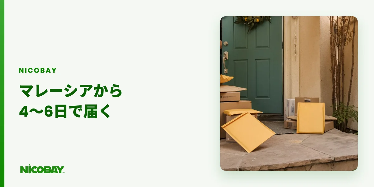 値上げ時代のコスト見直しに向けたNICOBAYのニコチン入りベイプラインナップ
